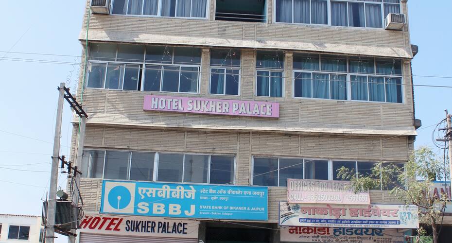 Hotel Sukher Palace, Udaipur 1